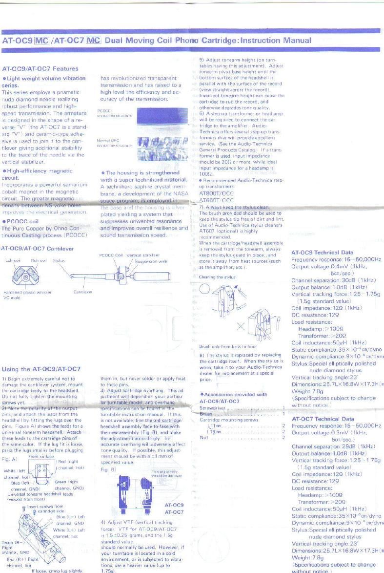 audio technica atoc 9 mc owners manual