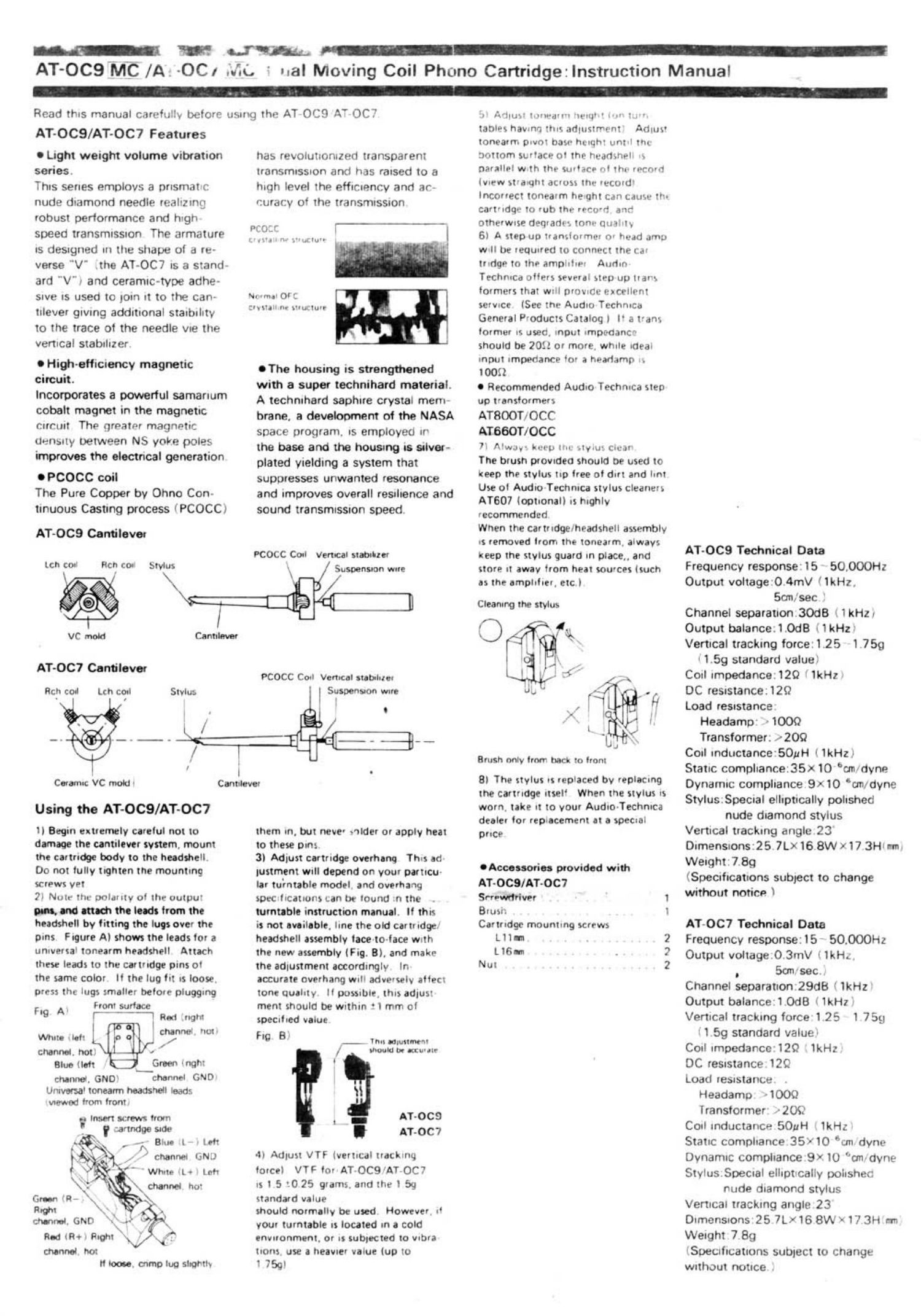 audio technica oc 7 owners manual