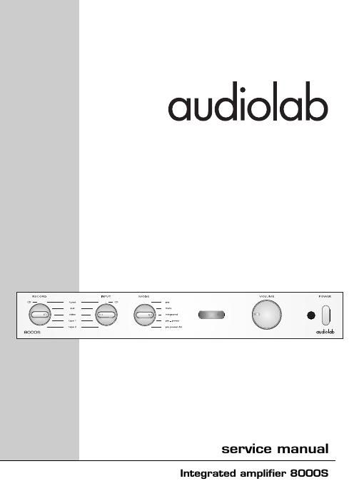 audiolab 8000 s integrated amplifier sm