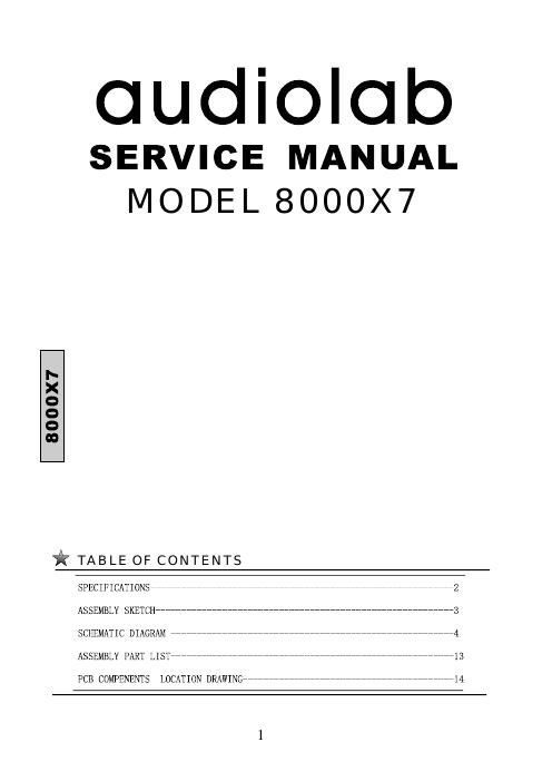 audiolab 8000 x7 service manual