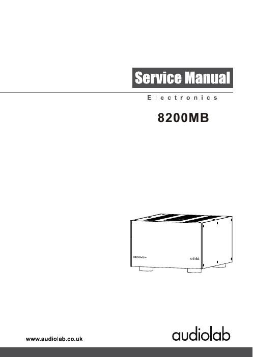 audiolab 8200 mb pwr sm