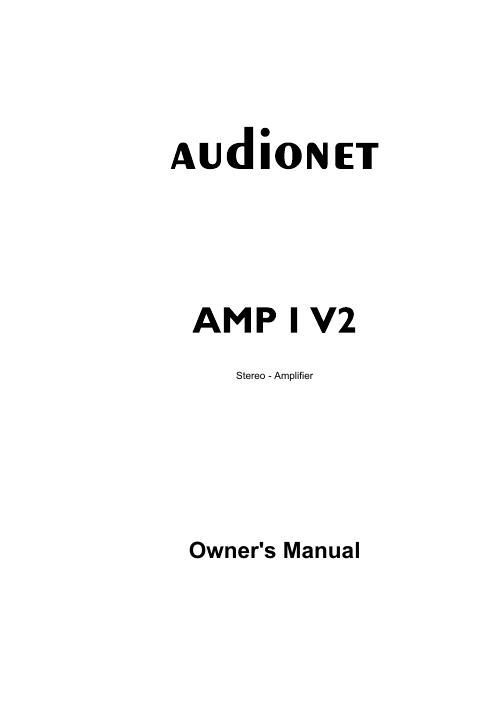 audionet amp 1 mk2 owners manual