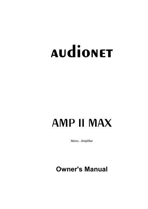audionet amp 2 max owners manual