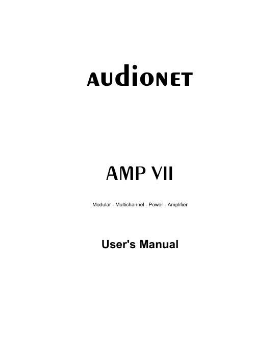 audionet amp 7 owners manual