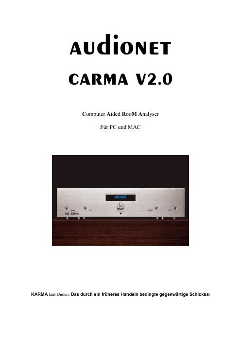 audionet carma mk2 owners manual