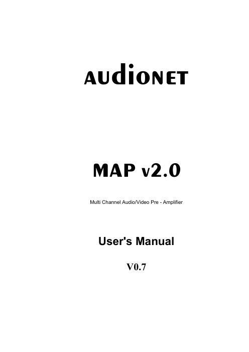 audionet map mk2 owners manual