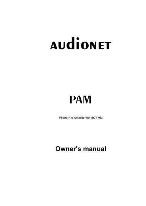 audionet pam owners manual