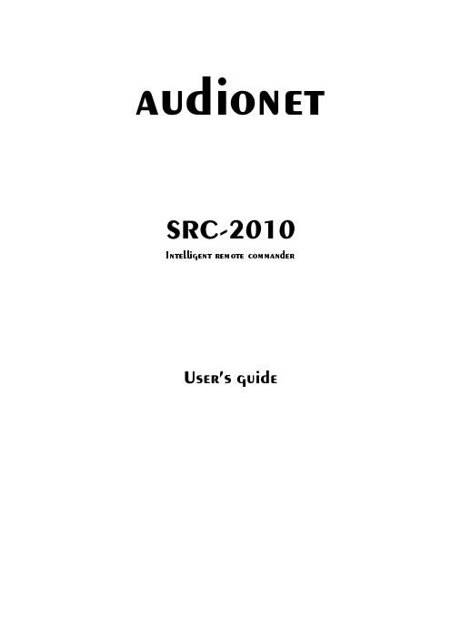 audionet src 2010 owners manual