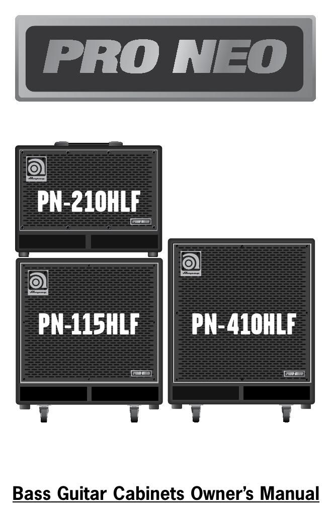 ampeg pn 210 115 410 hlf