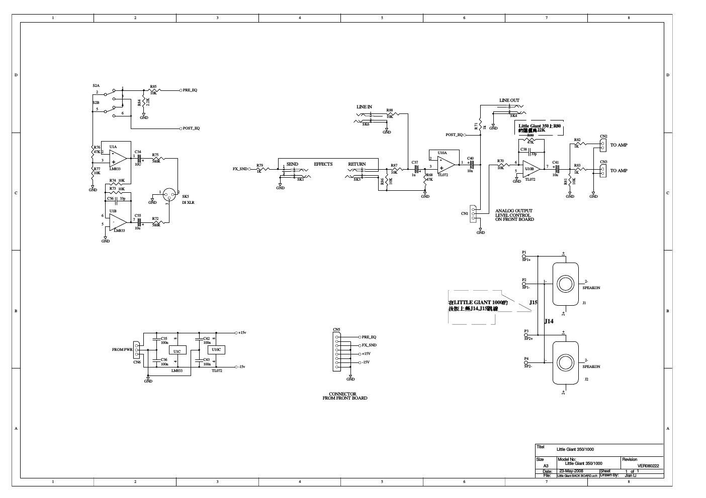 ashdown little giant back board schematic