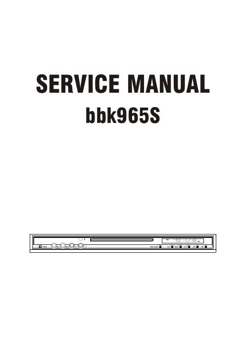 bbk 965 s service manual