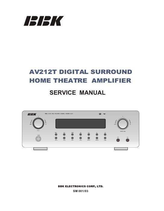 bbk av 212t amp