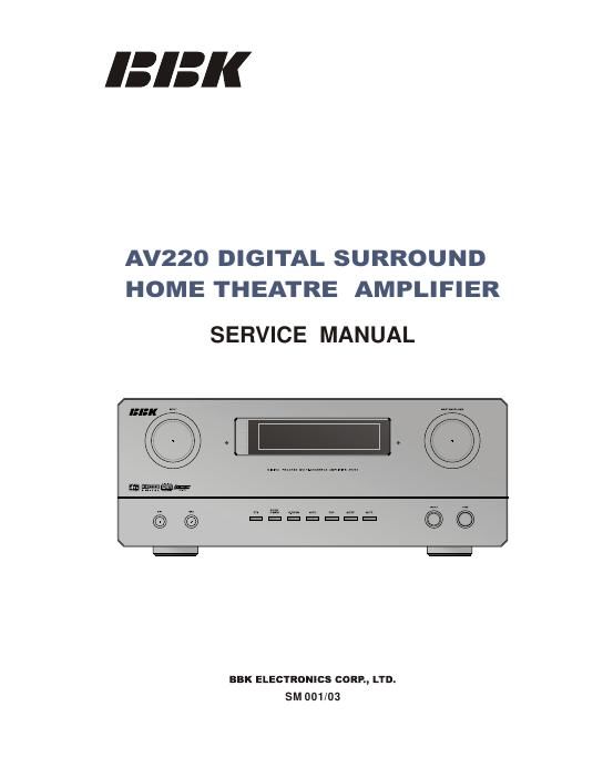 bbk av 220 av sm