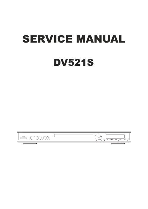 bbk dv 521 s service manual