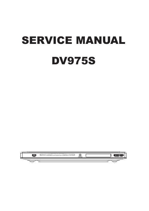 bbk dv 975 s service manual