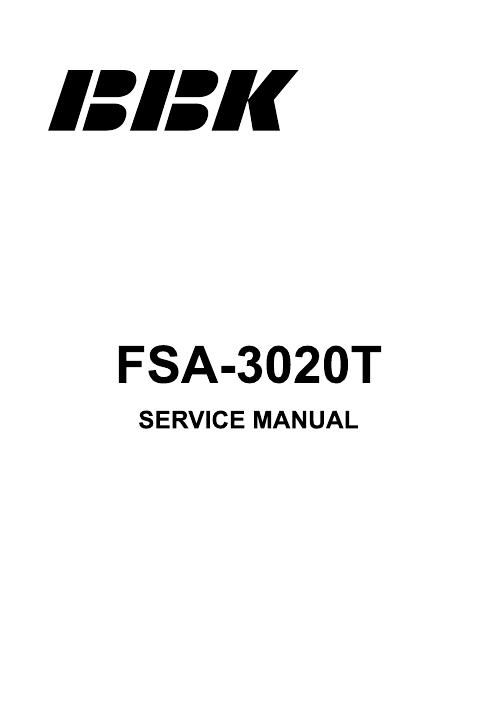 bbk fsa 3020t actspk sys