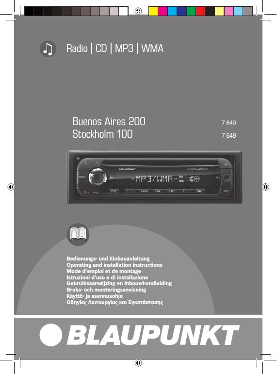 Blaupunkt Buenos Aires 200 Owners Manual
