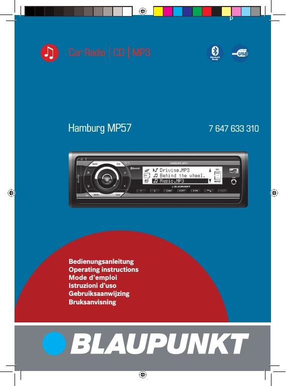 Blaupunkt Hamburg MP 57 Owners Manual
