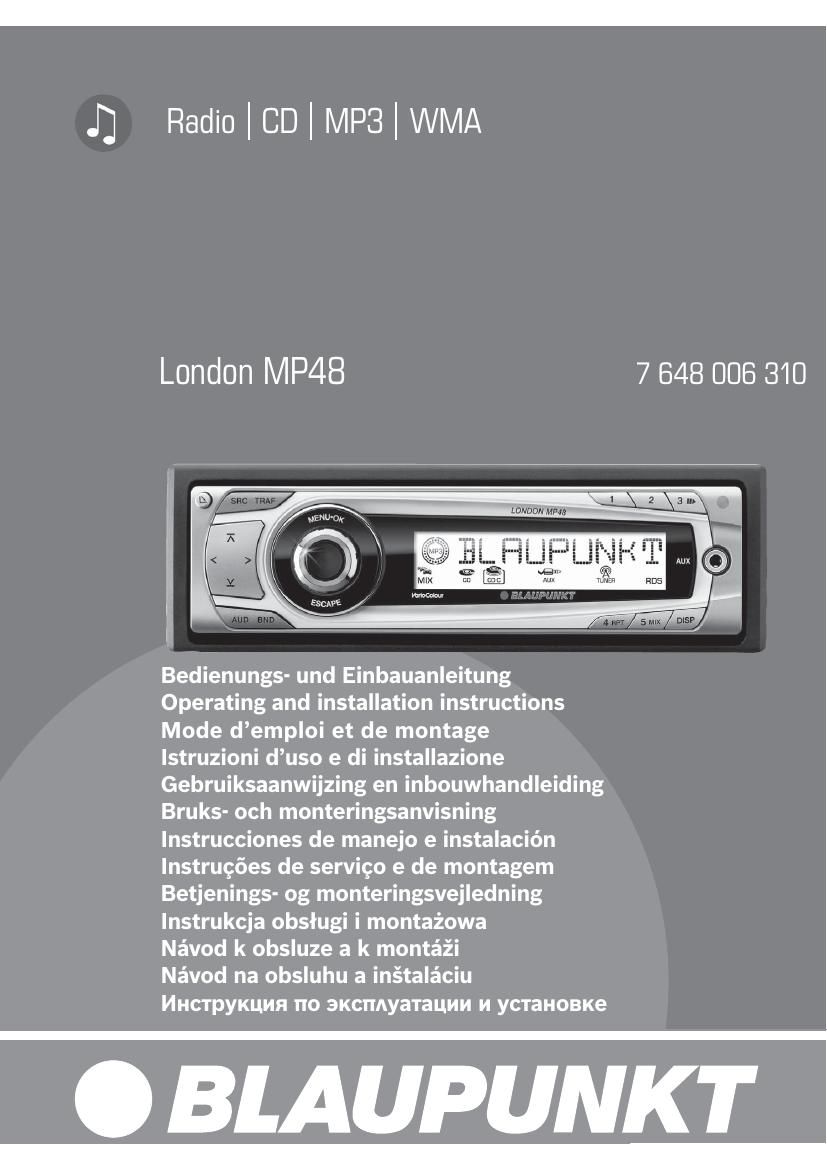 Blaupunkt London MP 48 Owners Manual