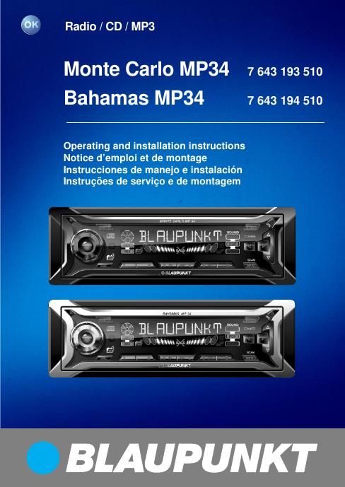 Blaupunkt Monte Carlo MP 34 Owners Manual