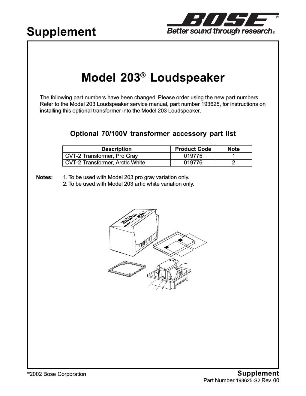 bose 203 supplement s2