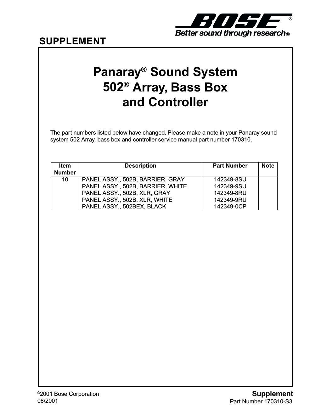 bose 502 a 502 b and 502 c supplement s3