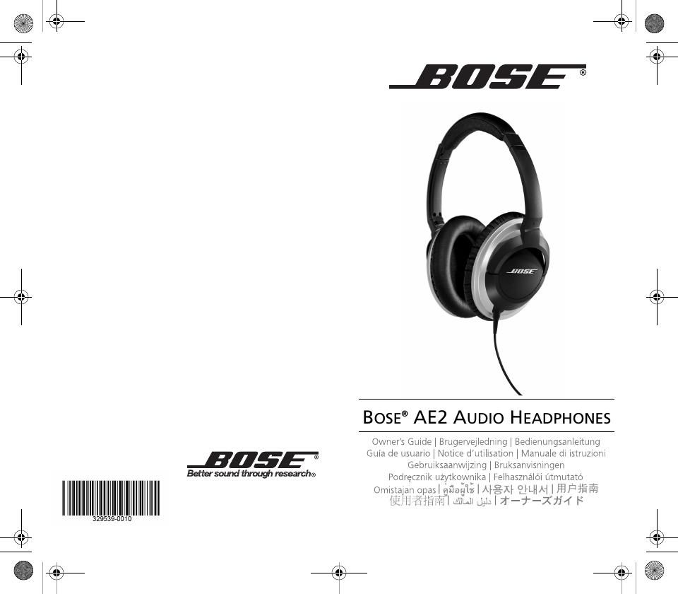 bose ae2 user manual