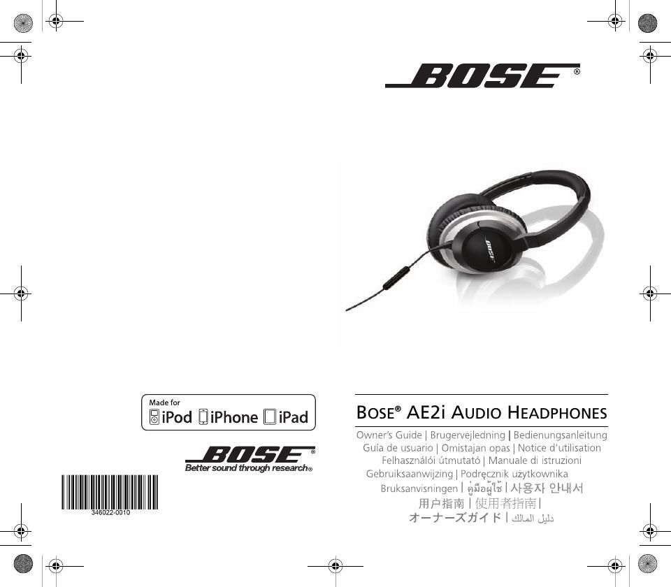 bose ae2i user manual