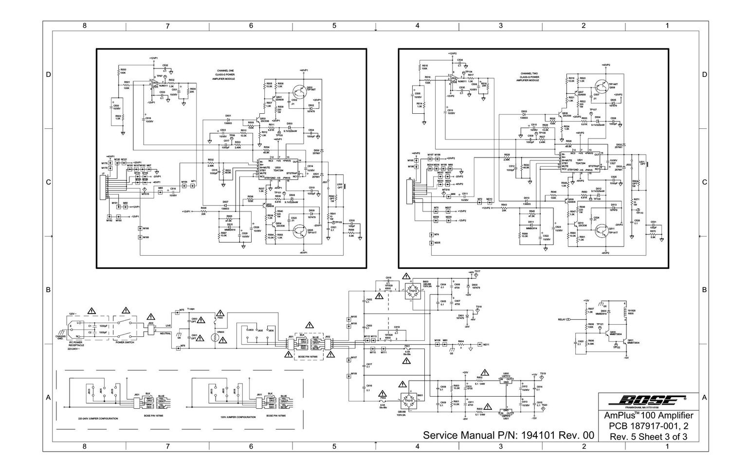 bose amplus 100 sd187917 3 06 schematics