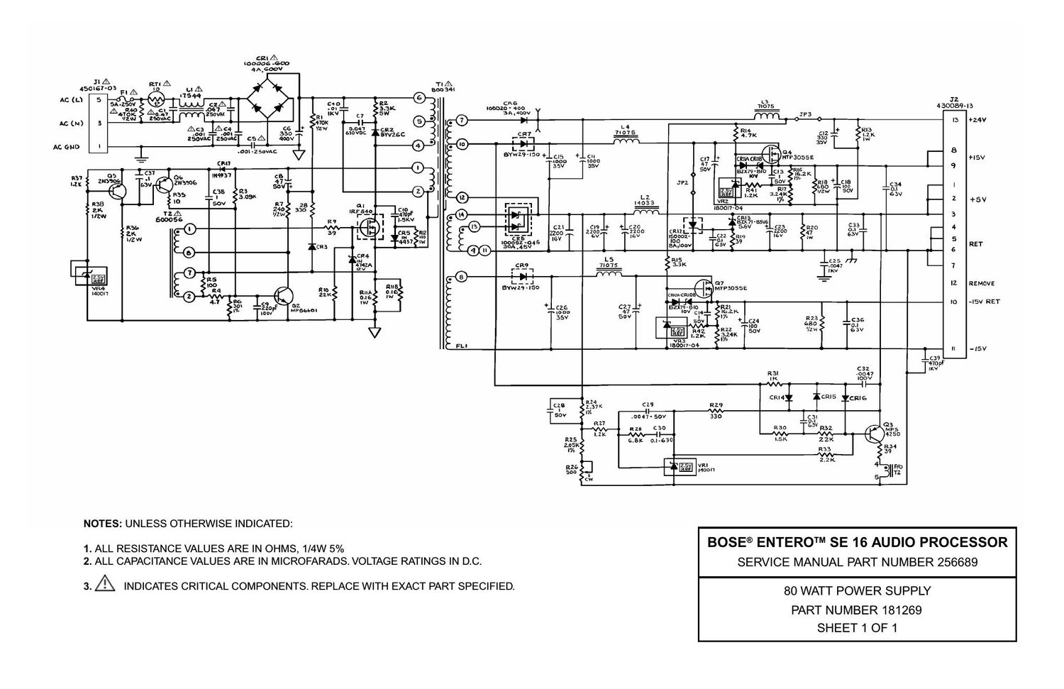 bose entero 181269 bose ps schematics