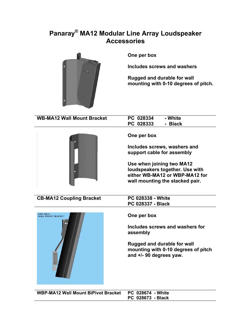 bose ma12 loudspeaker accessory list