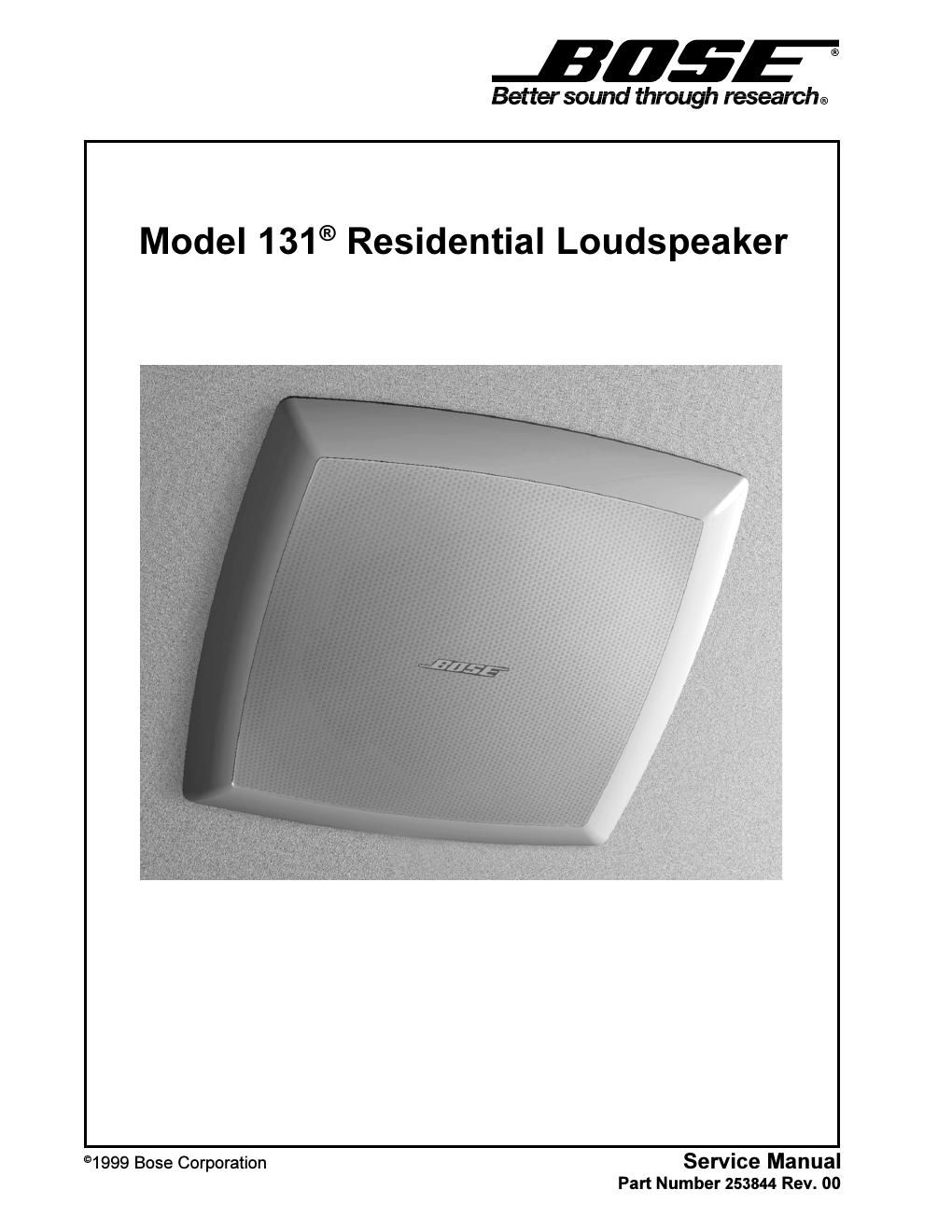 bose model 131 loudspeaker service manual square grille