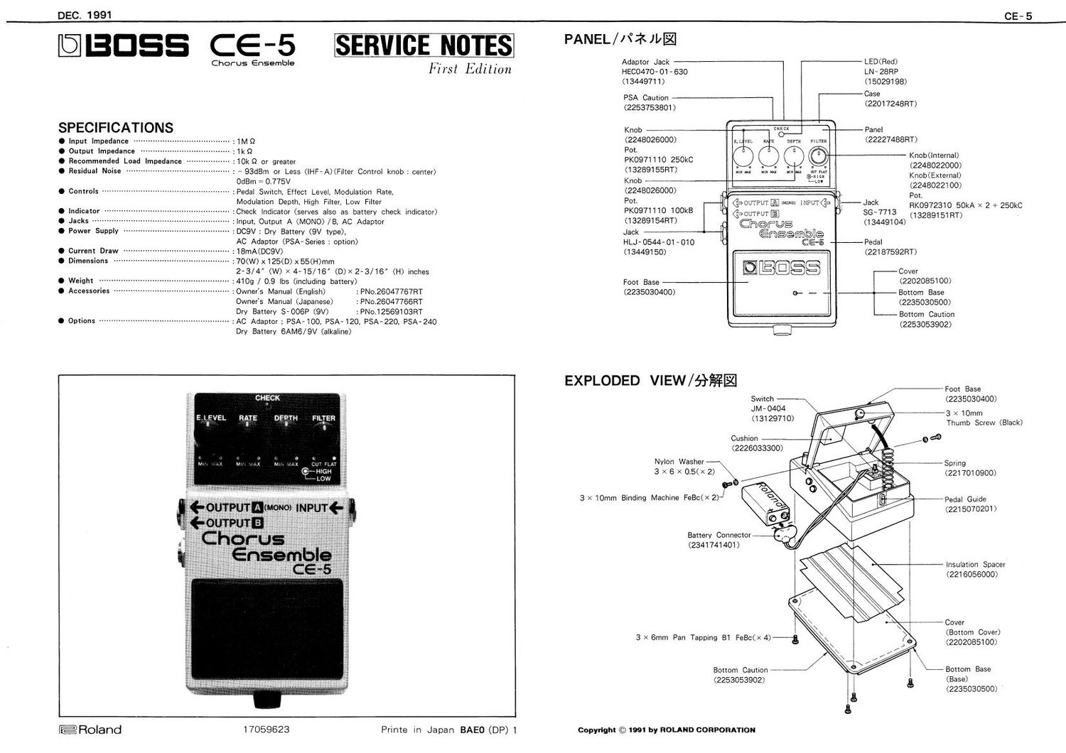 Boss CE 5 Chorus Ensemble Service Manual