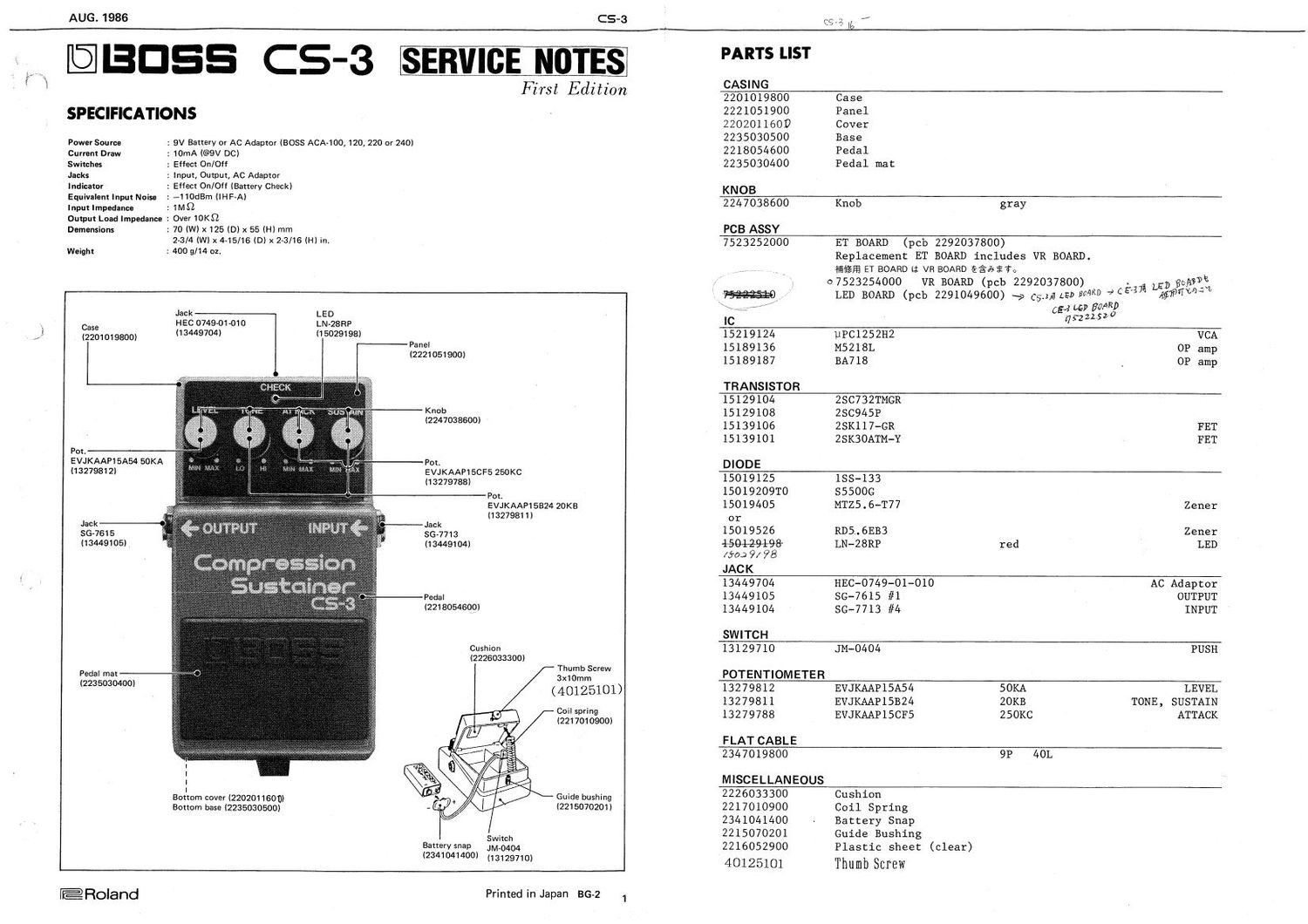 Boss CS 3 Compressor Sustainer Service Manual