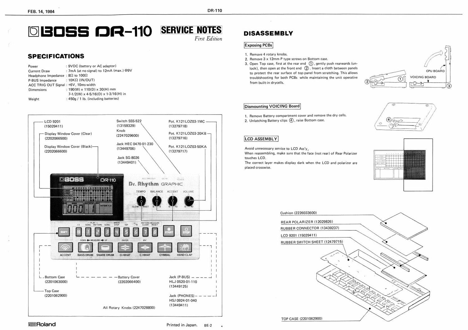 BOSS DR 110 SERVICE NOTES