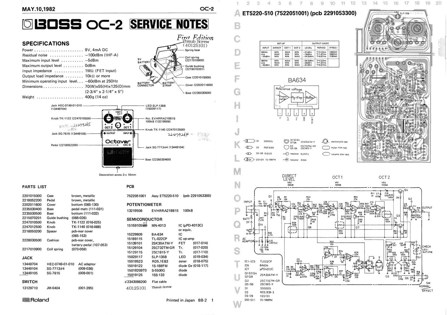 BOSS OC 2 SERVICE NOTES