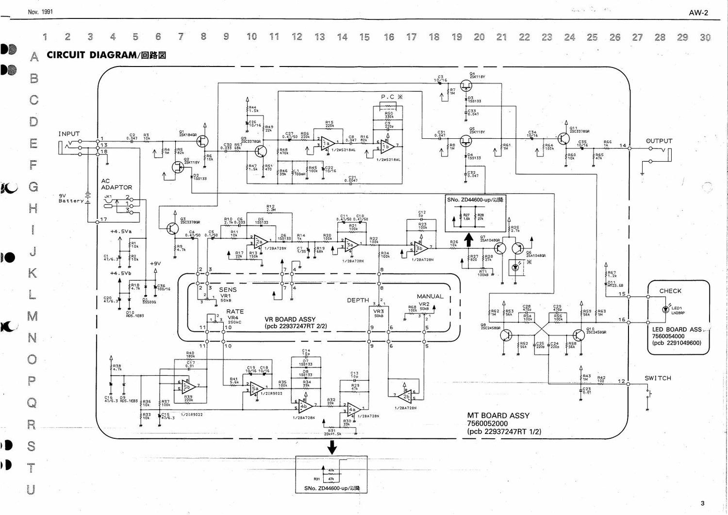 Boss AW 2 Auto Wah Schematic