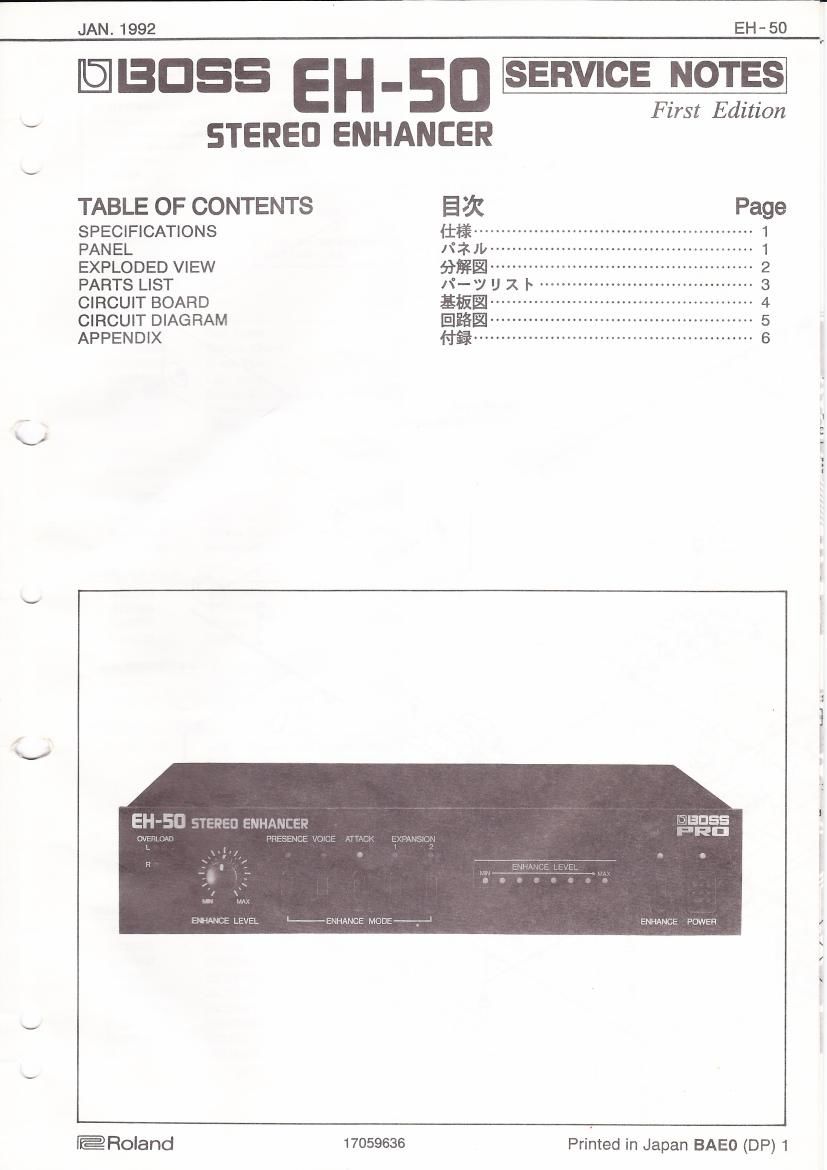 Boss EH 50 Stereo Enhancer Service Manual