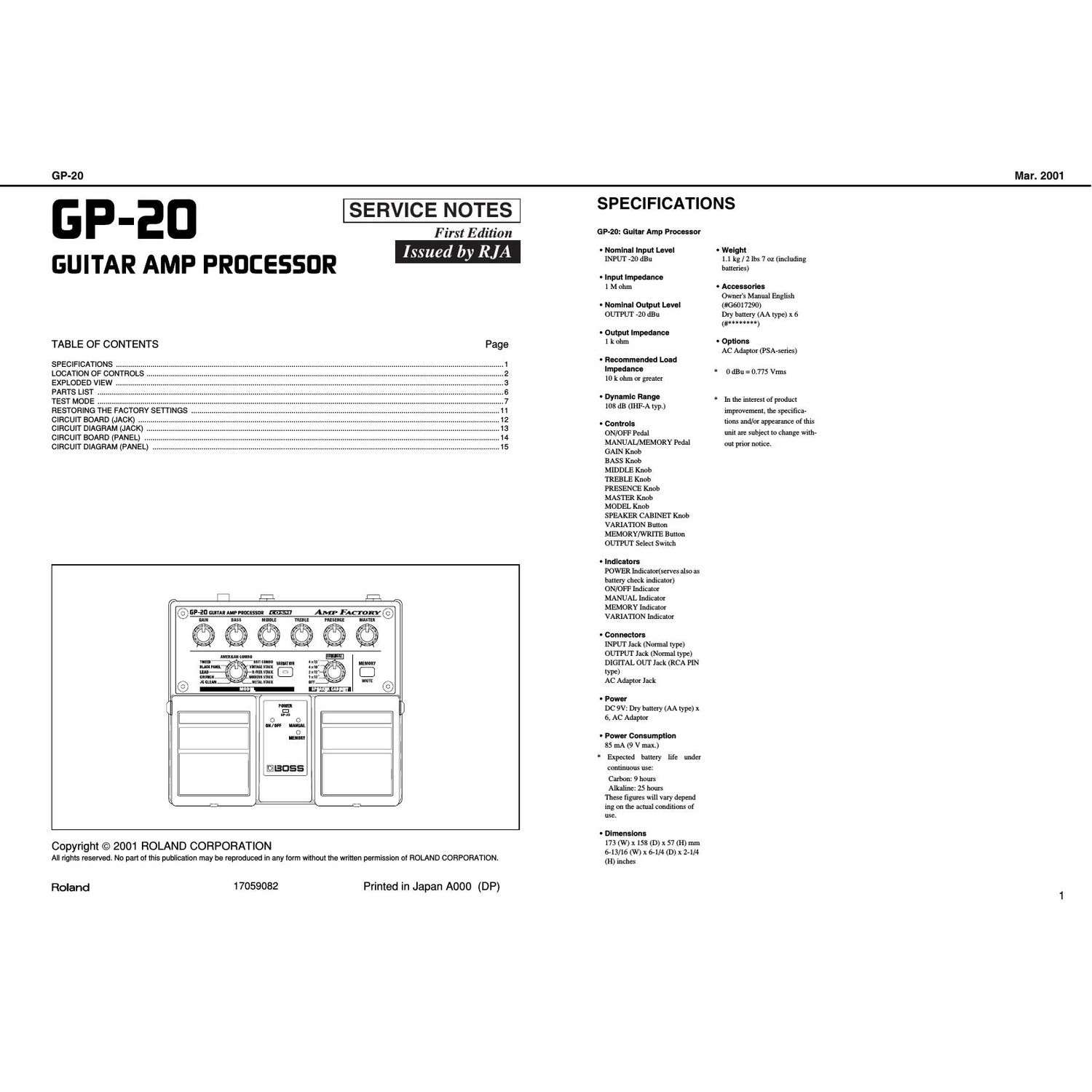Boss GP 20 Effects Processor Service Manual