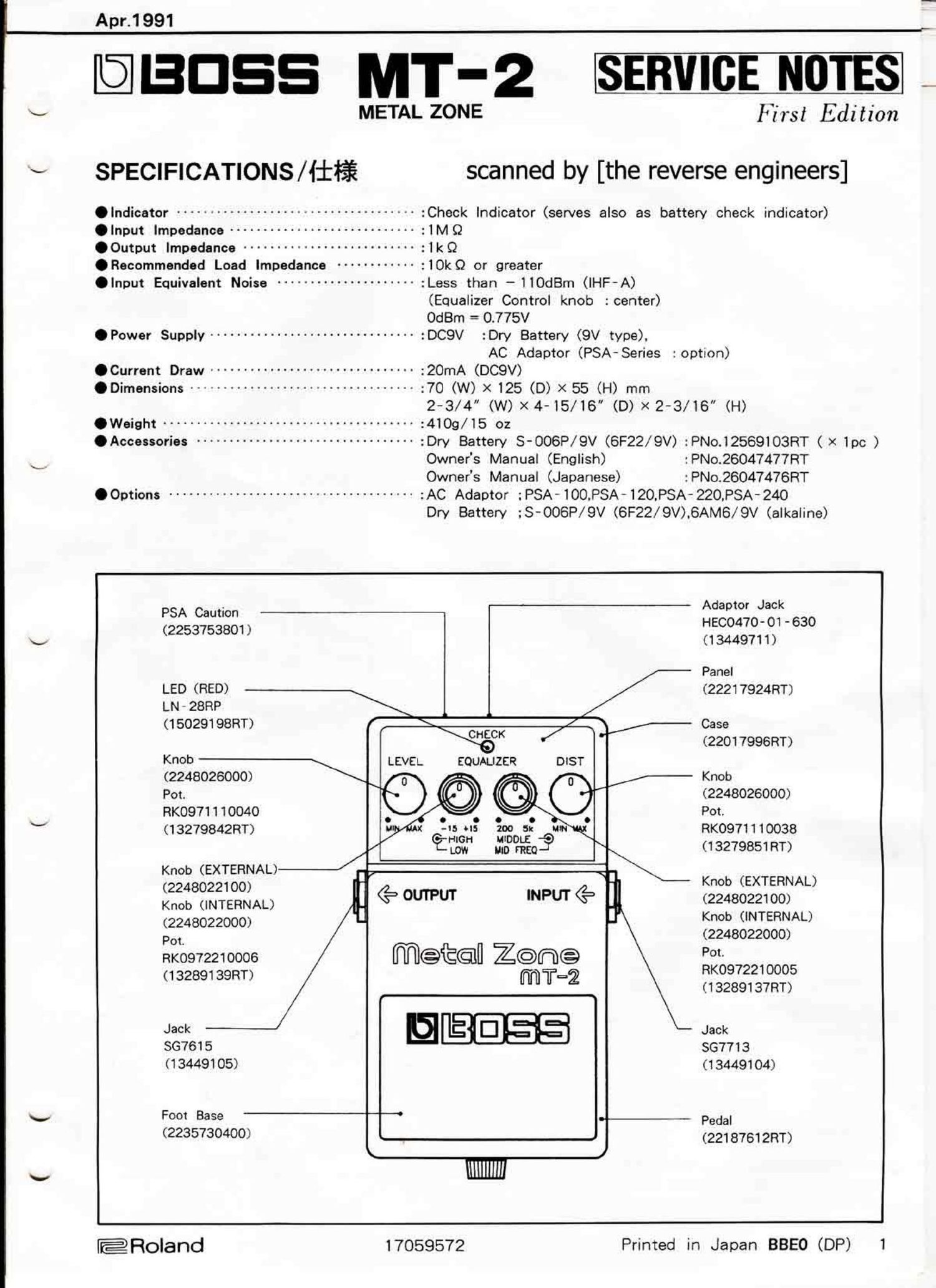 Boss MT 2 Metal EQ Distortion Service Manual