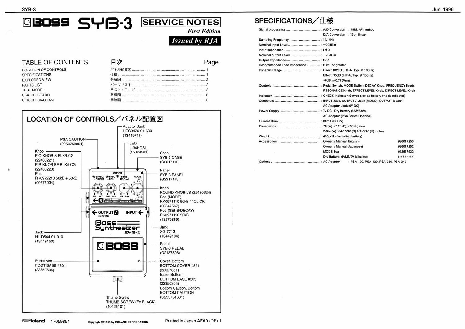 Boss SYB 3 Bass Synthesizer Service Manual