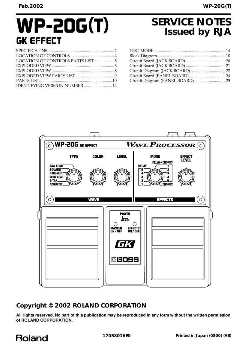 Boss WP 20G(T) GK Effect Service Manual