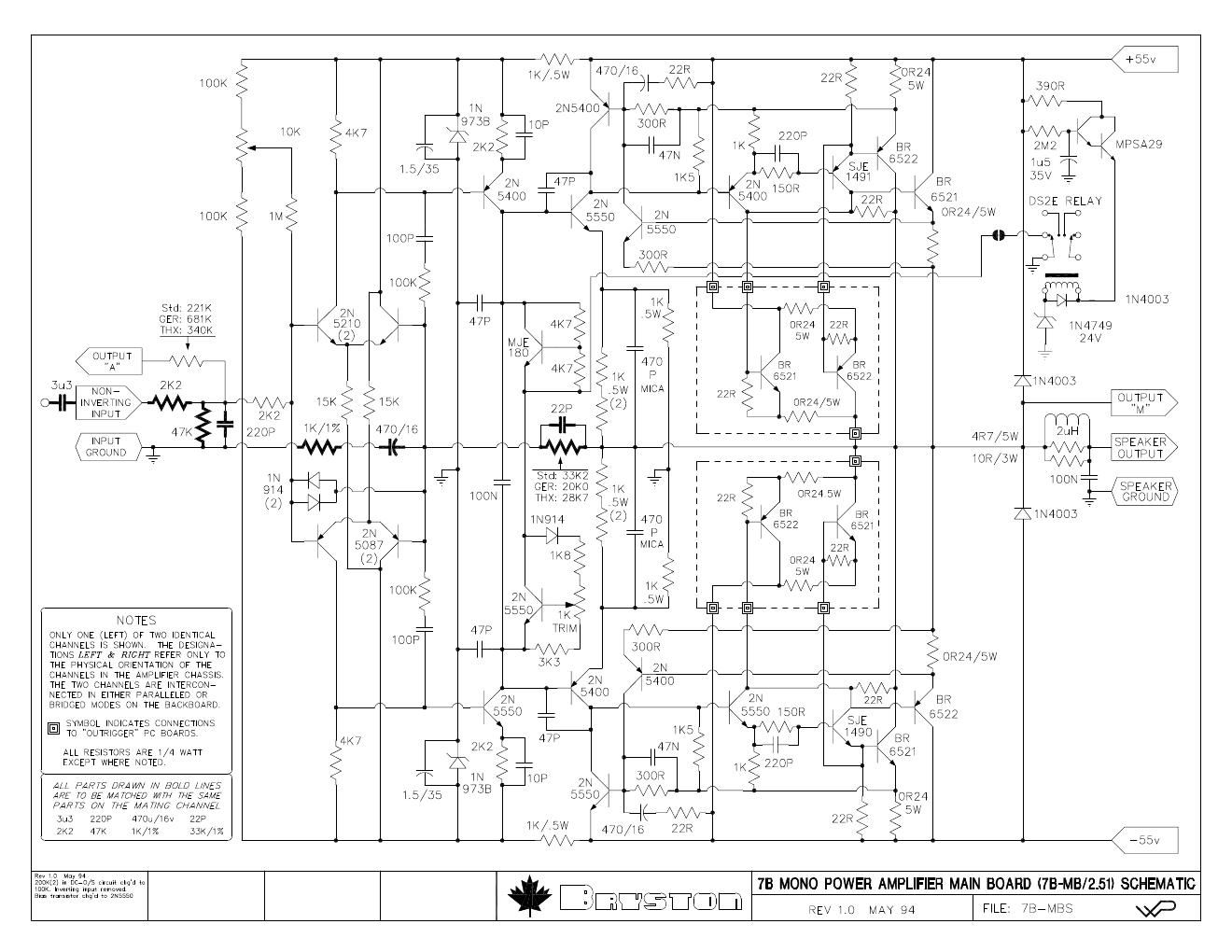 bryston 7b pwr sch
