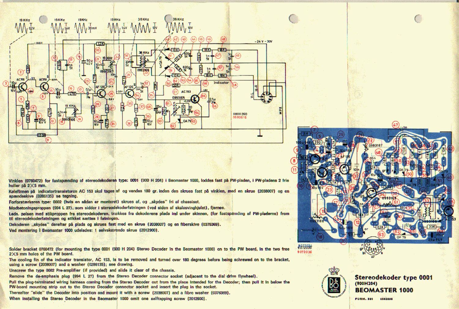 Bang Olufsen Beomaster 1000 Schematic 1