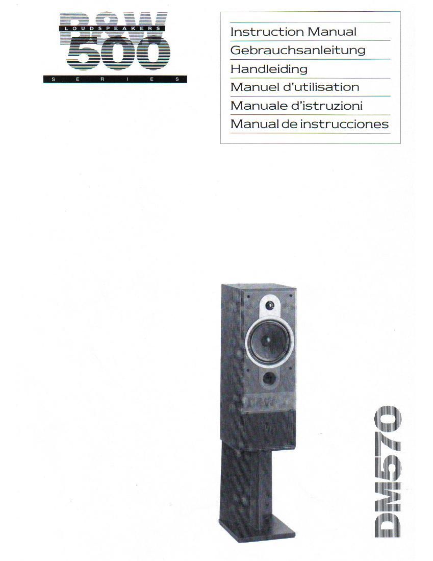 BowersWilkins DM 570 Owners Manual