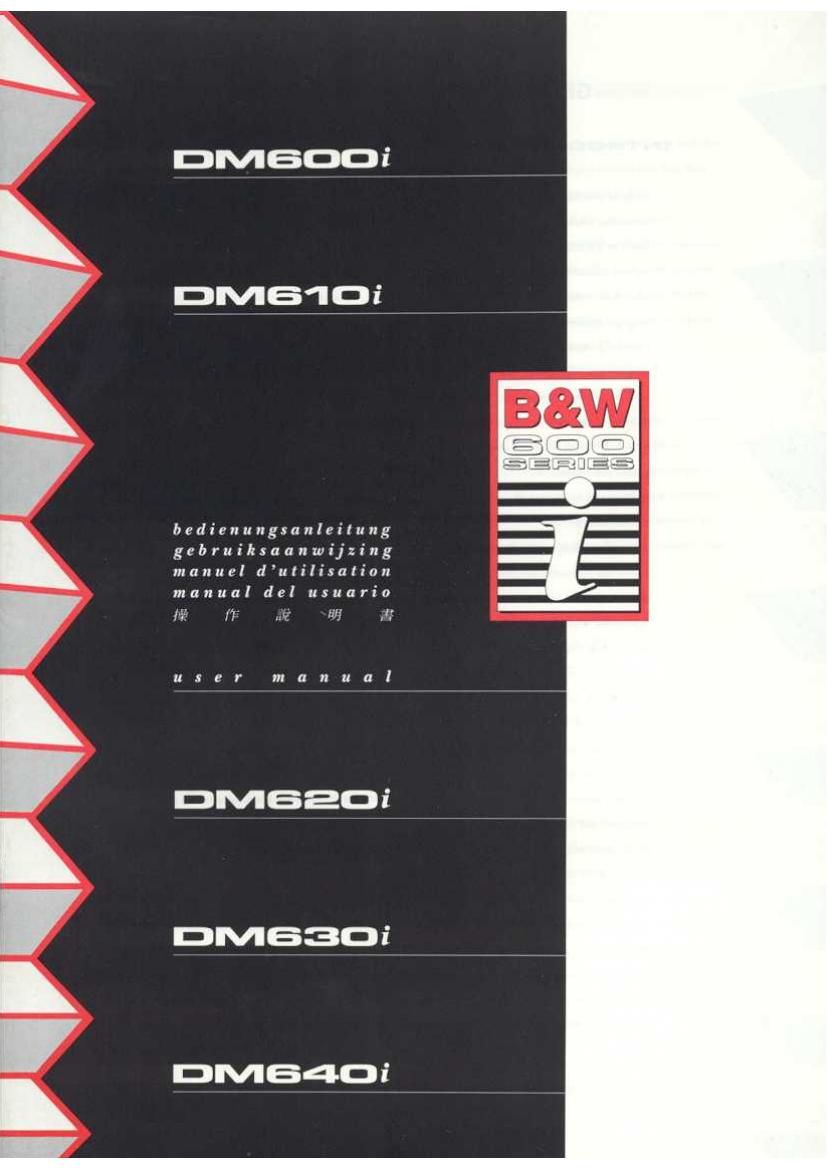 BowersWilkins DM 600 i Owners Manual