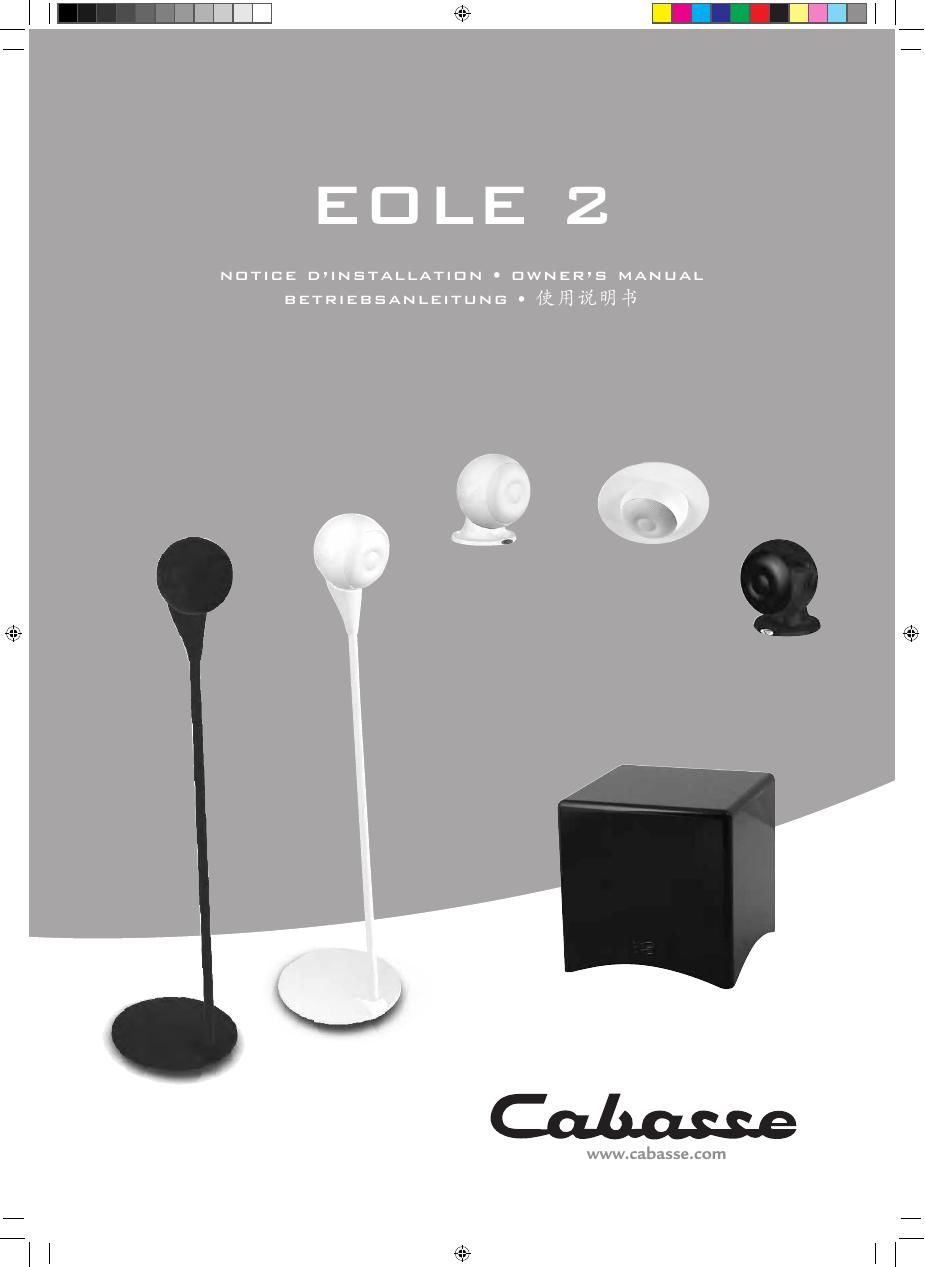 Cabasse EOLE 2 Brochure