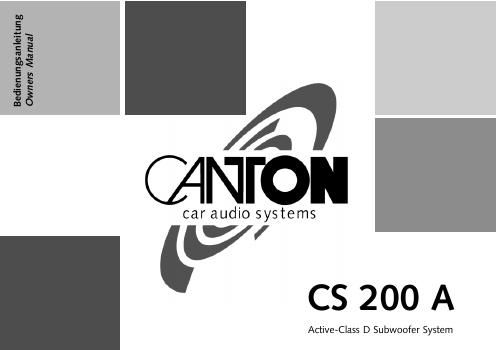 canton cs 200 a owners manual