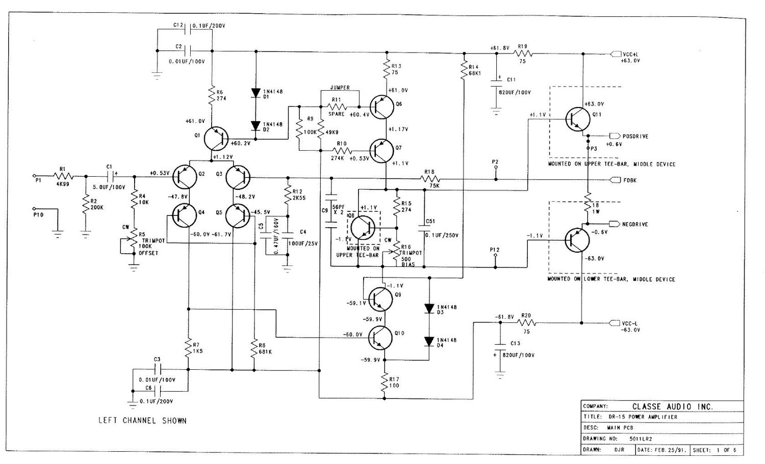 classe audio dr 15 pwr sch