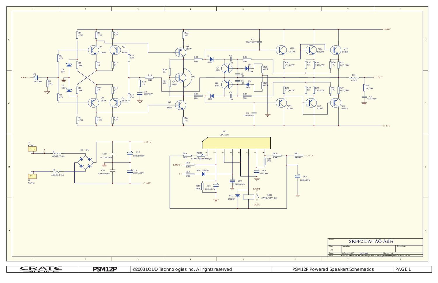 Crate PSM 12P Powered Speaker Schematics